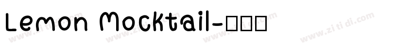 Lemon Mocktail字体转换